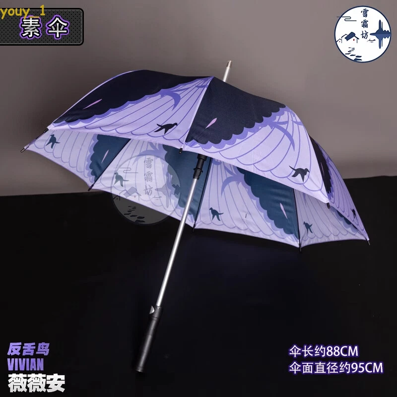 Zenless Zone Zero Vivian зонт зонтик Brolly аниме косплей реквизит подарок - Изображение 3 из 4