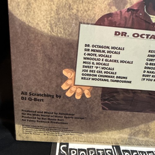 DR OCTAGON Dr Octagonecologyst Opaque Bone Splatter Color Vinyl IVC Edition NEW⚡ - Picture 10 of 10