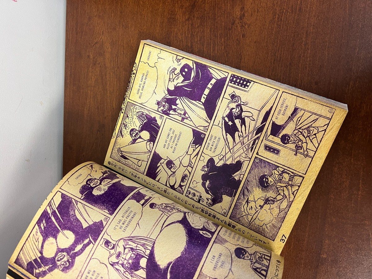 Bat-Manga! The Secret History of Batman in Japan (Pantheon Bat-Manga! The Secret History of Batman in Japan (Pantheon
