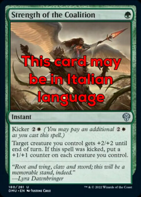 MTG 4x STRENGTH OF THE COALITION EXC - COALITION FORCE 180 - DMU - MAGIC