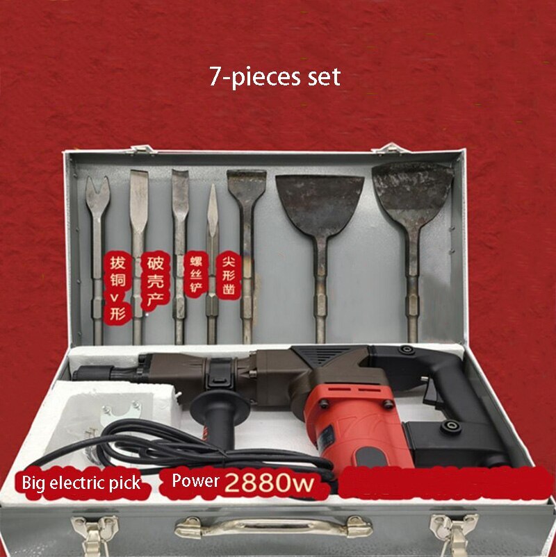 Electric Pick Recycling Copper Recovery Copper Wire Peel Remove Copper Tools.