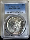 1921 Peace Silver Dollar PCGS AU 55 HIGH RELIEF