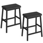 Bar Stools, 24" Set of 2 Bar Chairs, PU Leather Upholstered Breakfast Stools,...