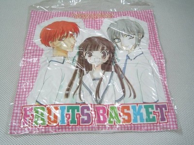 Obstkorb Yuki Tohru Kyo Limited Kissen nicht zu verkaufen