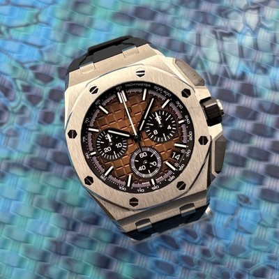 2024 Audemars Piguet Royal Oak Offshore 43mm 26420ST.OO.A828CR.01 - Brown Dial