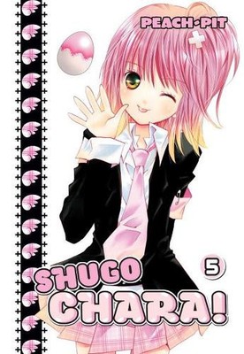 Shugo Chara! 5 (Taschenbuch) (US IMPORT)