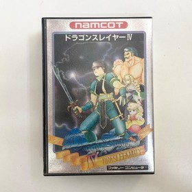 [Operation confirmed] Dragon Slayer IV Famicom software retro game rare rare