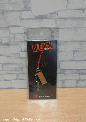 BLEACH MOVIE Zabimaru Strap From Japan Rare Anime
