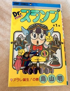 Kimi.Online.Japan | eBay Stores