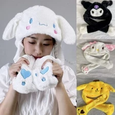 Cinnamoroll Kuromi Plush Cap Moving UP Ear Hat Women Girls My Melody Warm Hat
