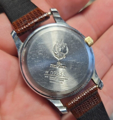 Watch Poljot. Mechanical. Navy Limited Edition Good Condition Russian USSR - Picture 4 of 9