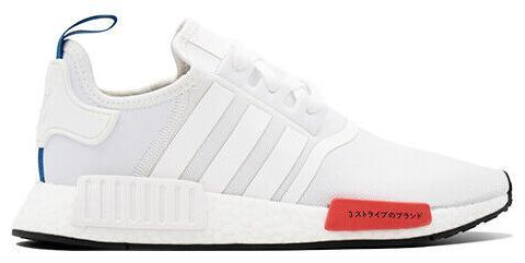 adidas gazelle silver green womens adidas BB7996 NMD R1 Primeknit Green Marble Mens Shoe