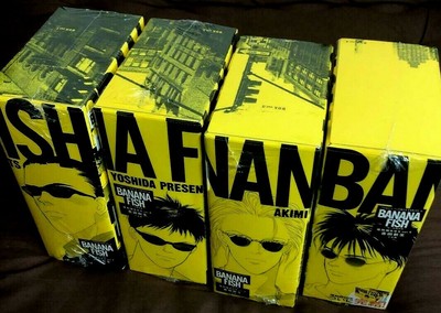 BANANA FISH Akimi Yoshida Reprinted BOX VOL 1-4 Complete