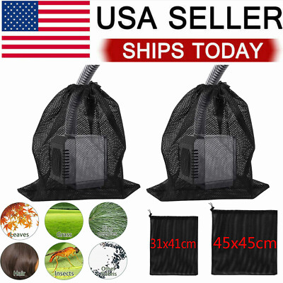 1/4Pc Water Pump Filter Net Tear Resistant Drawstring Pond Pump Barrier Mesh Bag