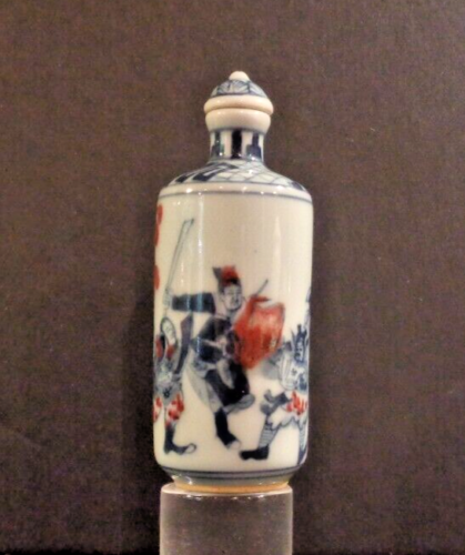 Chinese Blue, White & Red Porcelain Snuff Bottle with Warriors in Battle Design