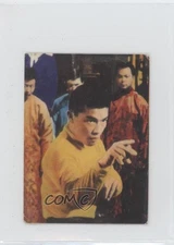 1974 Yamakatsu Towa Bruce Lee Dragon Series Bruce Lee #122 0q9m
