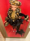 Mattel Barbie Doll Spiegel Shopping Chic 1995 Special Edition 14009 Leopard