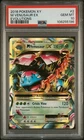 Venusaur EX *PSA 10* Holo Rare *Evolutions* #2 *2016* Pokemon
