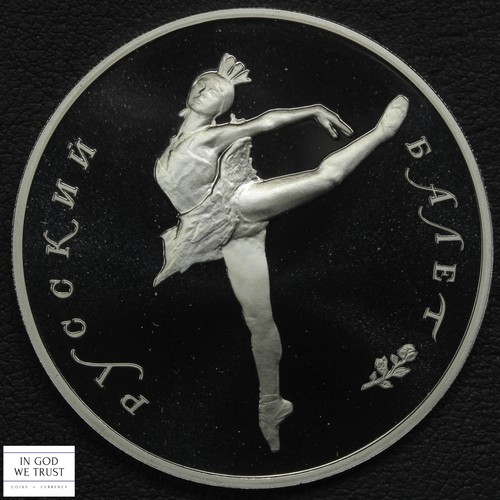 1990 PROOF Russia Ballerina 1 Oz Palladium 25 Roubles PR PF
