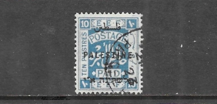 Postage Palestinian Postal Stamps (Pre - 1948) for sale | eBay