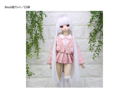 DOLLCE BJD Doll Wig 1/3 1/4 9-10'' Hime Cut Heat Resistant Wig in White Porcelain