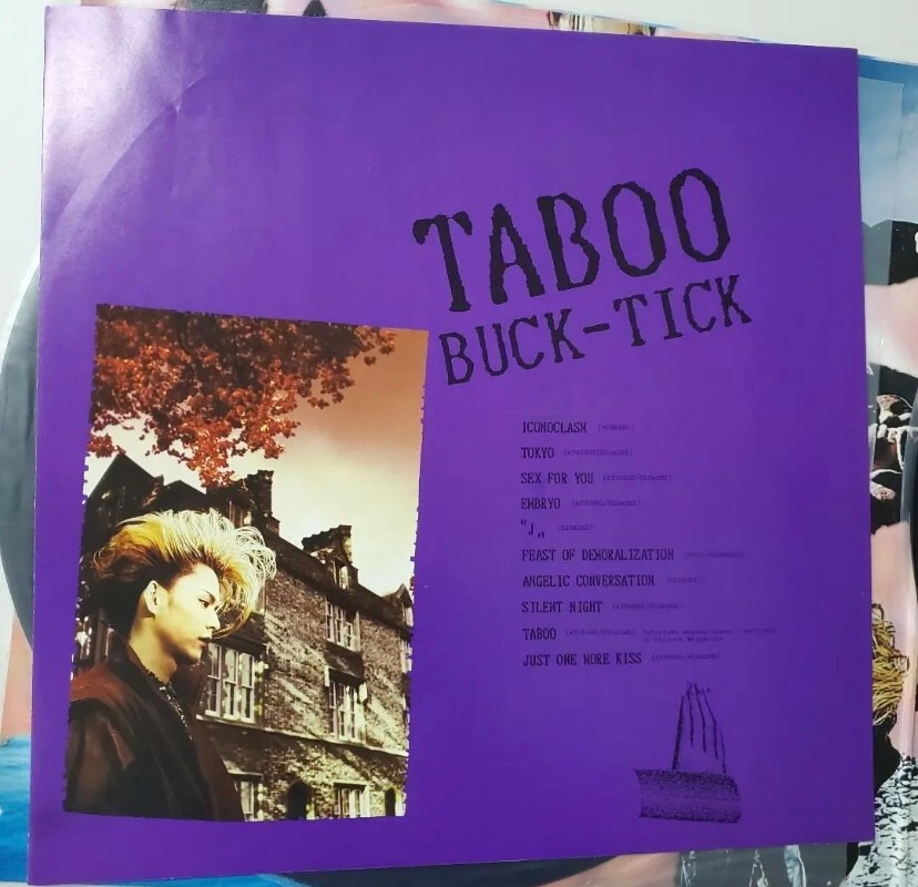 BUCK-TICK 1989年 ツアーパンフ TABOO特典 ステッカー 冊子等 Amazon.co.jp: BUCK-TICK 1989年TABOOポスター仕様パンフレット