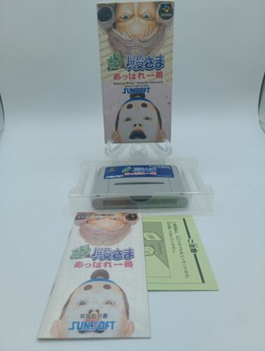 Deae Tonosama Appare Ichiban Nintendo Super Famicom Sfc Ntsc Japan
