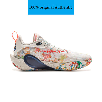 LI-NING Dlo1「Canvas」US10 LiNing DLO 1 “Canvas” Sneakers – LiNing Way of Wade Sneakers