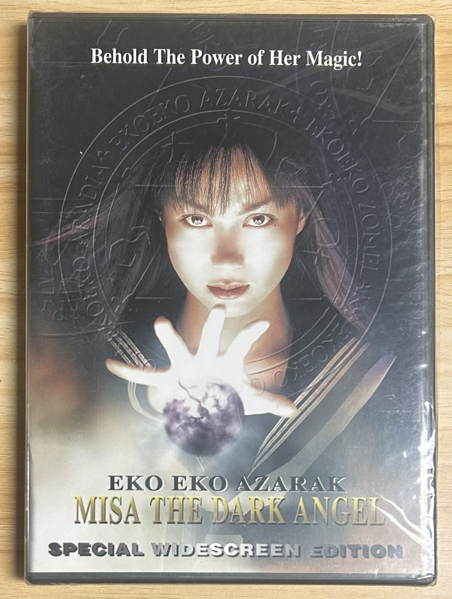 エコエコアザラクⅢ～MISA THE DARK ANGEL('97GAGA P… Amazon.co.jp: エコエコアザラクIII MISA THE DARK ANGEL [DVD