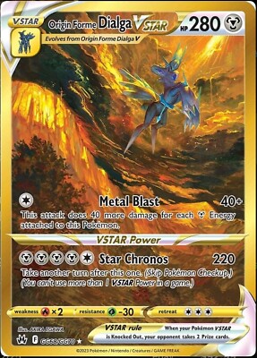 POKEMON TCG SWSH Crown Zenith - Pick Your Card IR/SIR/GG NM/Mint | eBay POKEMON TCG SWSH Crown Zenith - Pick Your Card IR/SIR/GG NM/Mint | eBay