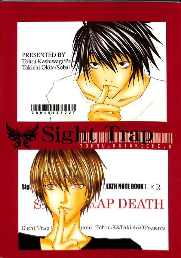 Death Note L Ryuzaki Metal Pins JAPAN ANIME MANGA 2 - Japanimedia Store