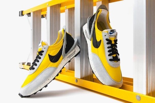 nike underground daybreak