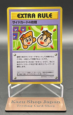 1998 Pokemon Japanese Vending Extra Rule 4 Prize Battle Series III NM K01