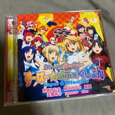 Carnival Phantasm OP Super Affection CD