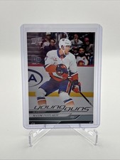 2024-25 Upper Deck Series 2 - Young Guns Maxim Tsyplakov #463 (RC)