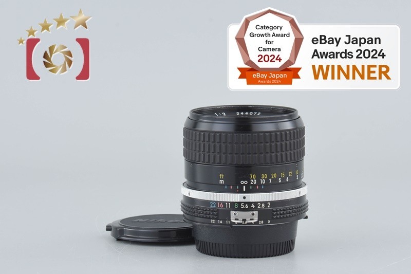 Nikon Ai NIKKOR 85mm f/2 [Very Good] | eBay