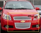 For 2009-2011 Chevy Aveo Hatchback Stainless Chrome Mesh Grille Insert Combo