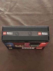 2017 SDCC Exclusive Lego 41496 Brickheadz Supergirl & Martian Manhunter -Sealed 