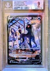 Pokémon TCG Umbreon v TG22/TG30 Brilliant Stars 2022....BGS 9
