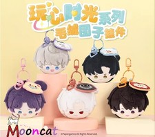 Official Love and Deepspace Xavier Sylus Zayne Caleb Plush Doll Pendant Toy