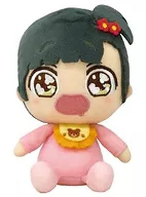 GEBRAUCHTES Ai-chan Chibi Plüschtier ''Hallo! Mein Baby''