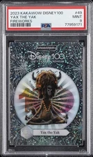 2023 #49 YAX THE YAK 84/100 PSA 9
