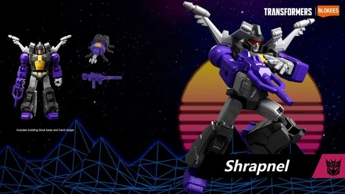 Blokees Transformers Galaxy Version 08 Blitzwing Action Figure Model Kit Toys - Picture 26 of 27