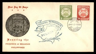 Mayfairstamps Philippines FDC 1959 Bulacan Province Seal Combo First Day Cover a