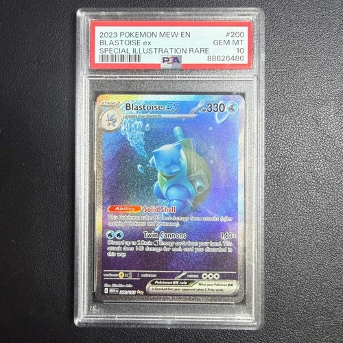 BLASTOISE EX 200/165 151 SIR PSA 10 GEM MINT