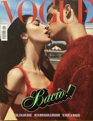 Mgz Opic VOGUE ITALIEN SEPTEMBER 2017 Mariacarla Boscono Kuss Ethero Sozzani 805