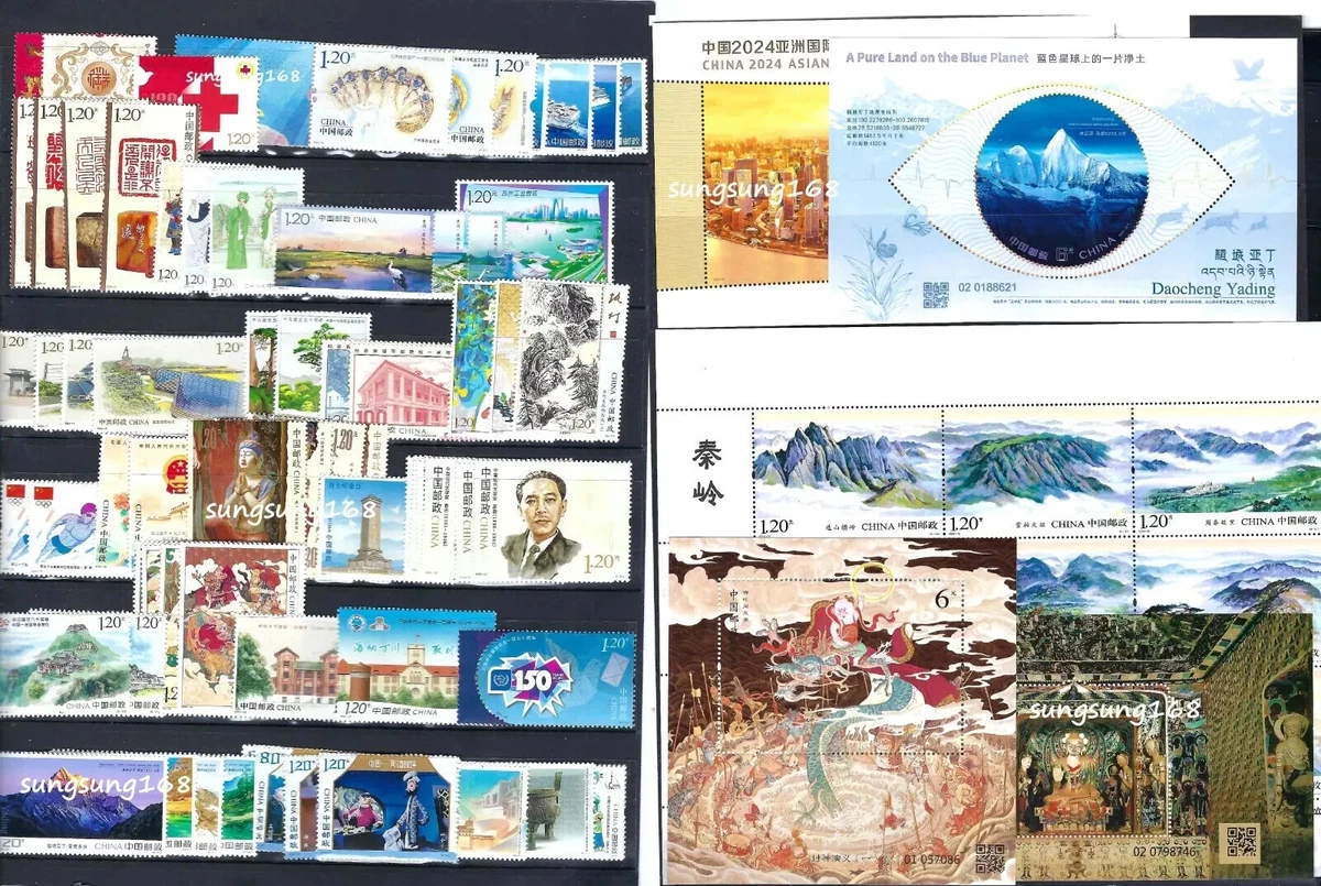 中国邮票 1941-1950 年的问题中国邮票| eBay