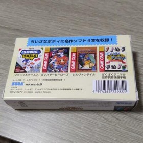 Sega Game Gear Micro Mini blue 4 collection Games Preloaded Japan