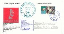 SENEGAL 1975 Lufthansa-Erstflug Flug LH 502 mit DC 10 DAKAR - SANTIAGO DE CHILE