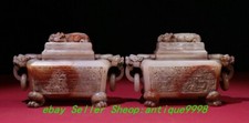 7'' Old Dynasty Natural Hetian Jade Dragon Pixiu Brave Troops Beast Censer Pair